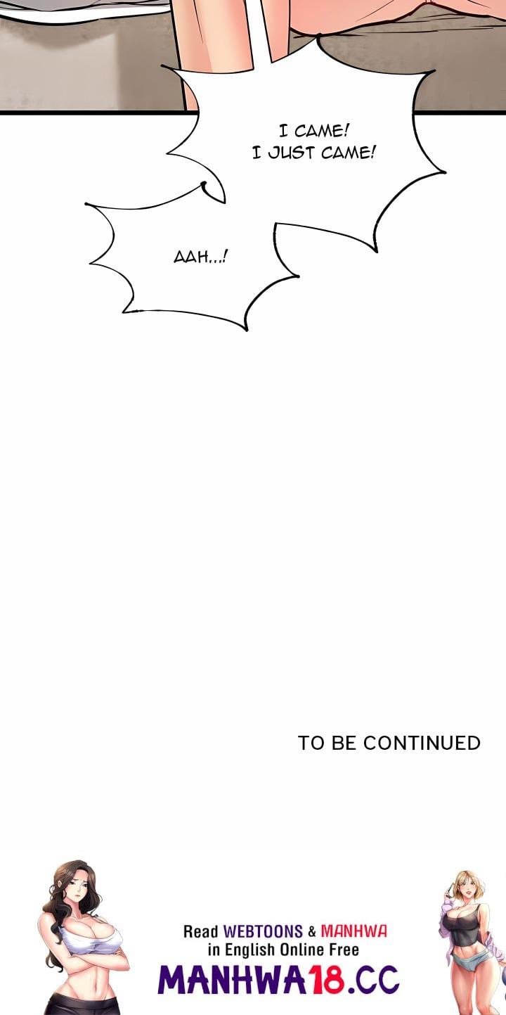 The Price of Yes Uncensored, chapter 5, page 26 of 26