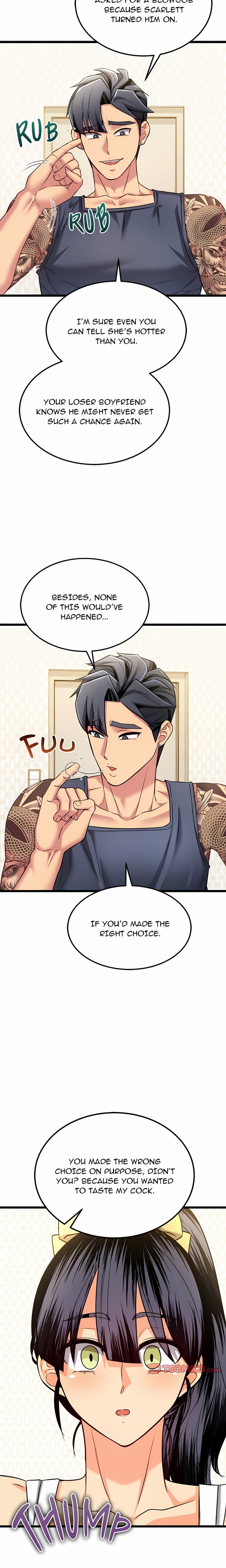 The Price of Yes Uncensored, chapter 11, page 5 of 28