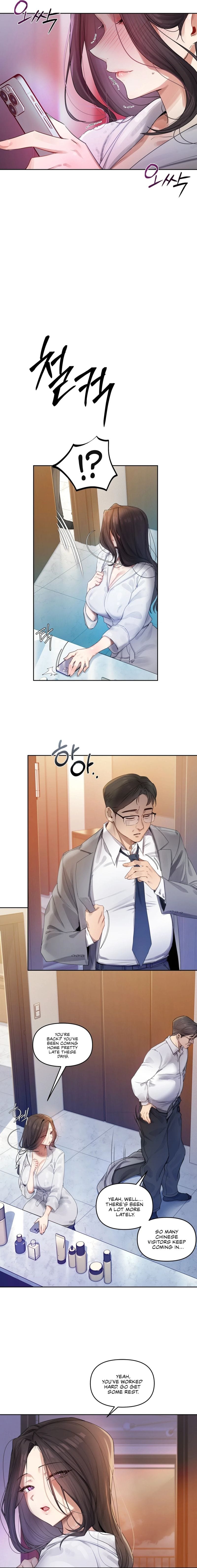 The Professor's Secret Account Uncensored, chapter 1, page 17 of 33