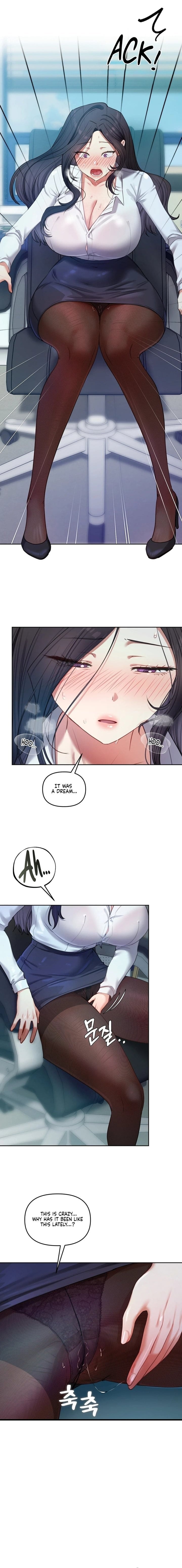 The Professor's Secret Account Uncensored, chapter 10, page 11 of 18