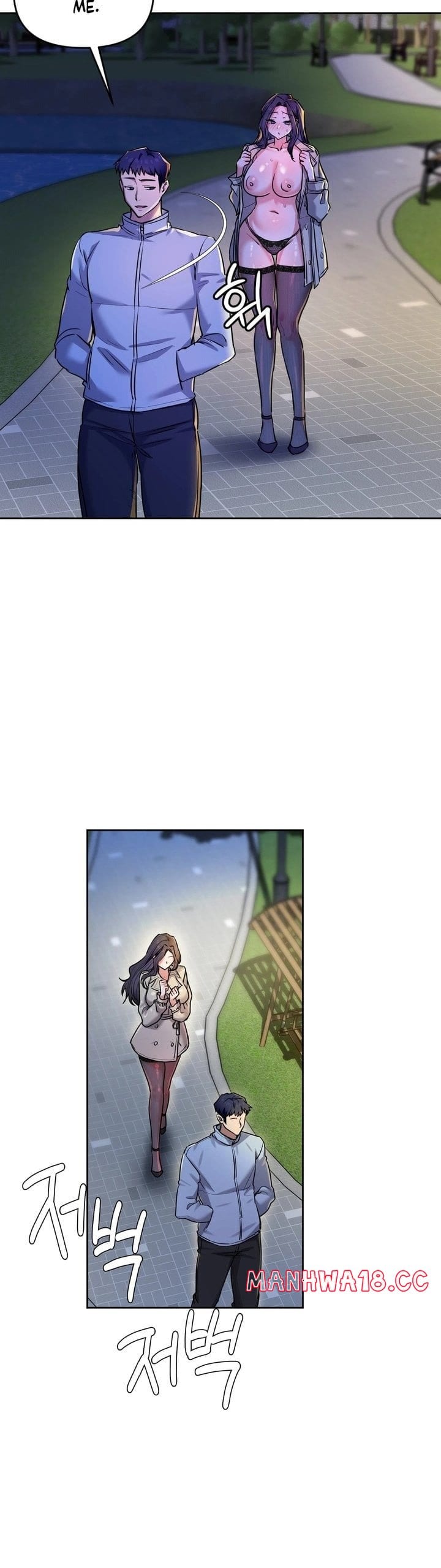 The Professor's Secret Account Uncensored, chapter 15, page 6 of 44