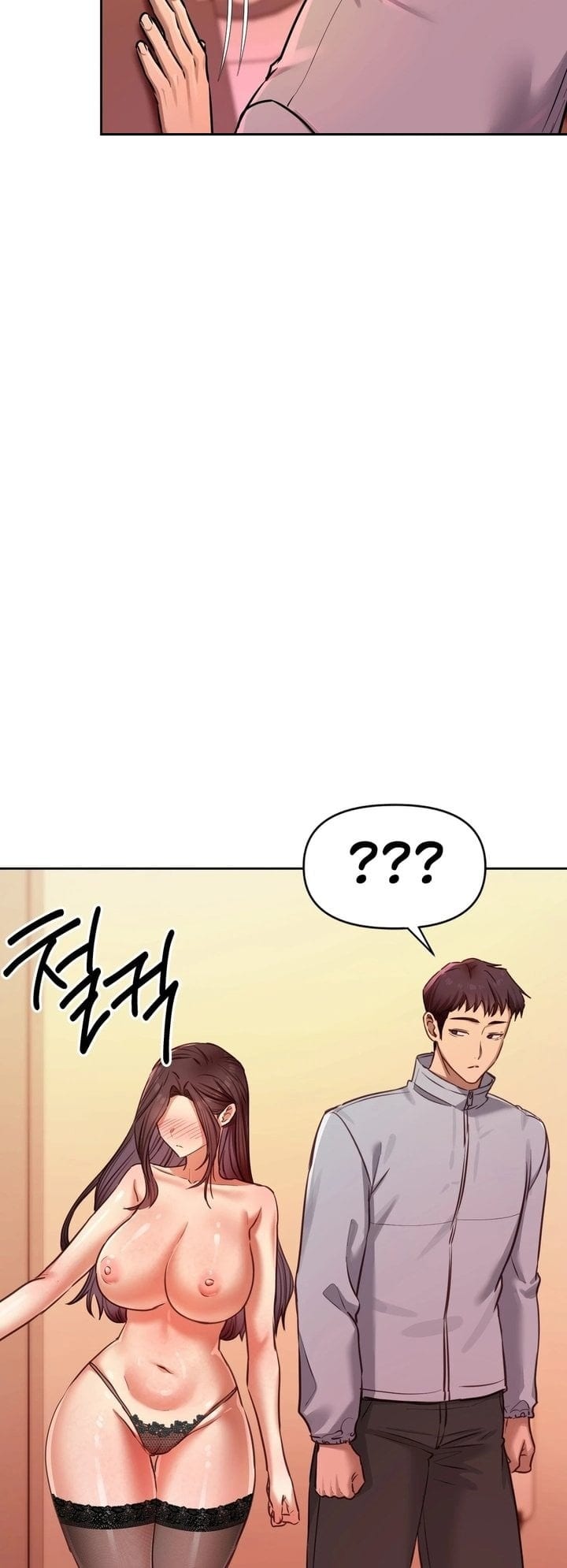 The Professor's Secret Account Uncensored, chapter 15, page 40 of 44