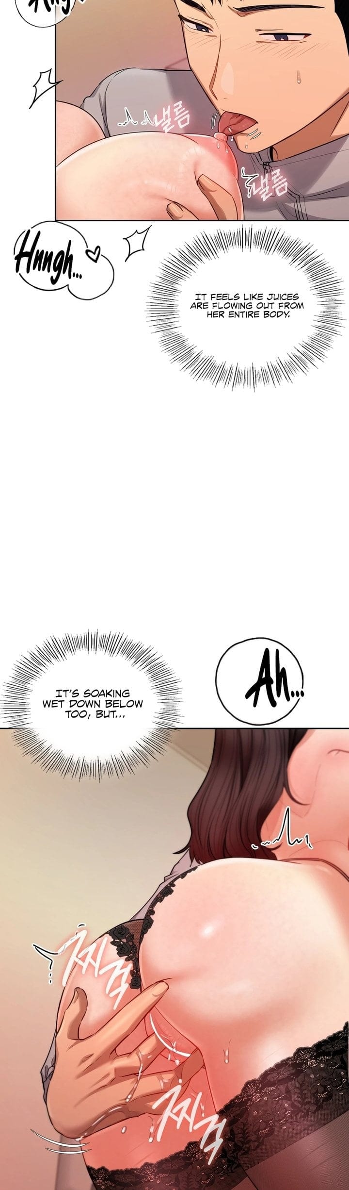 The Professor's Secret Account Uncensored, chapter 16, page 7 of 44