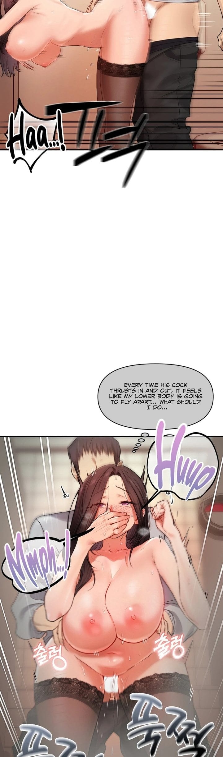 The Professor's Secret Account Uncensored, chapter 16, page 18 of 44