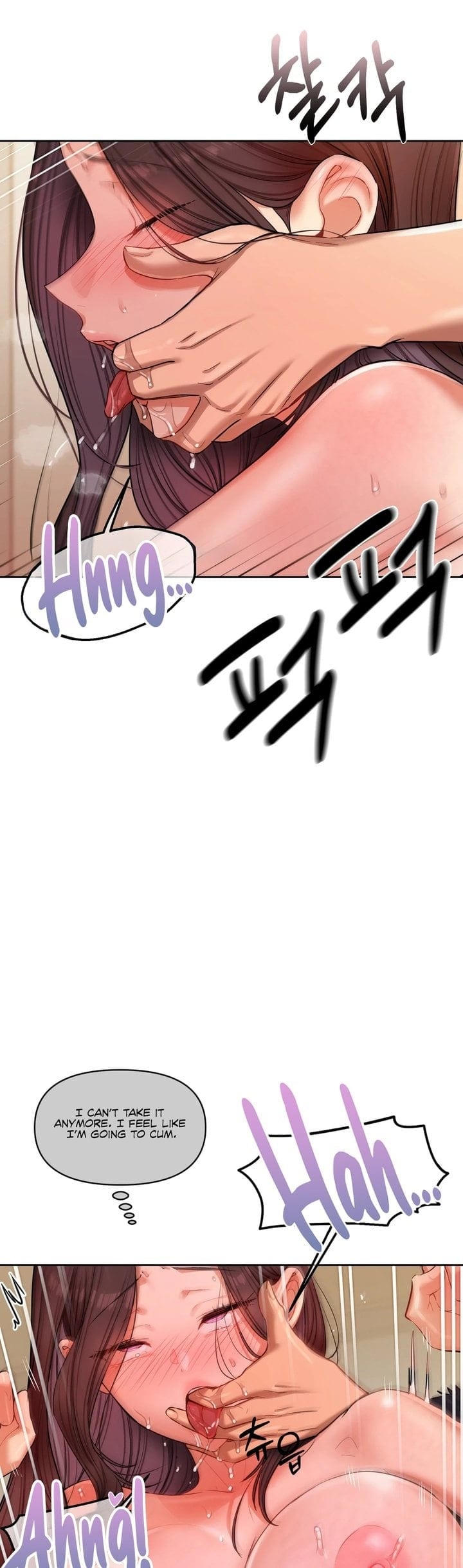 The Professor's Secret Account Uncensored, chapter 16, page 23 of 44