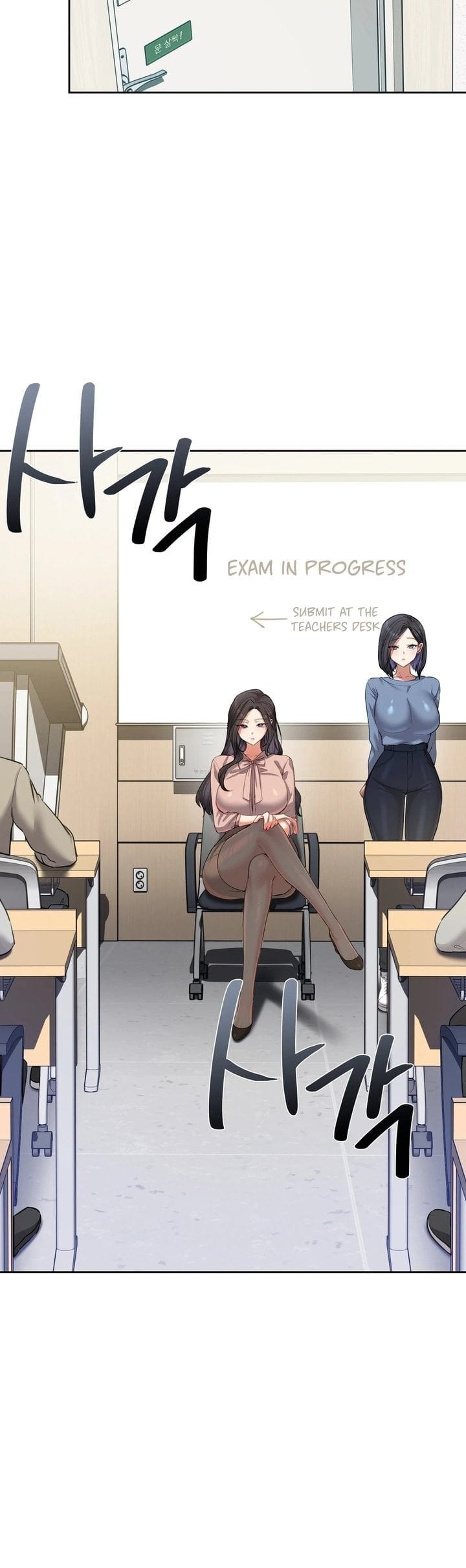 The Professor's Secret Account Uncensored, chapter 17, page 27 of 49