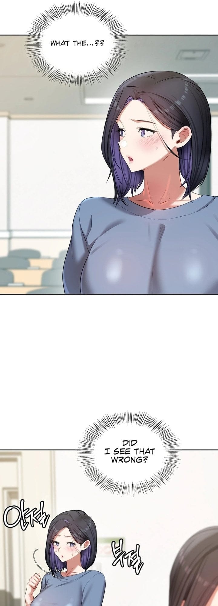 The Professor's Secret Account Uncensored, chapter 17, page 44 of 49