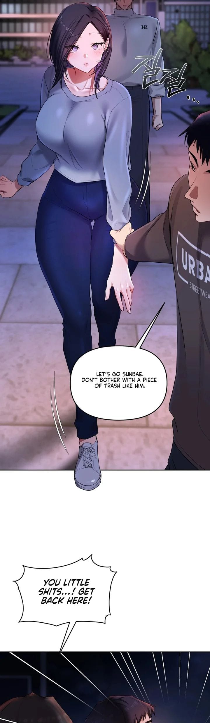 The Professor's Secret Account Uncensored, chapter 19, page 9 of 48
