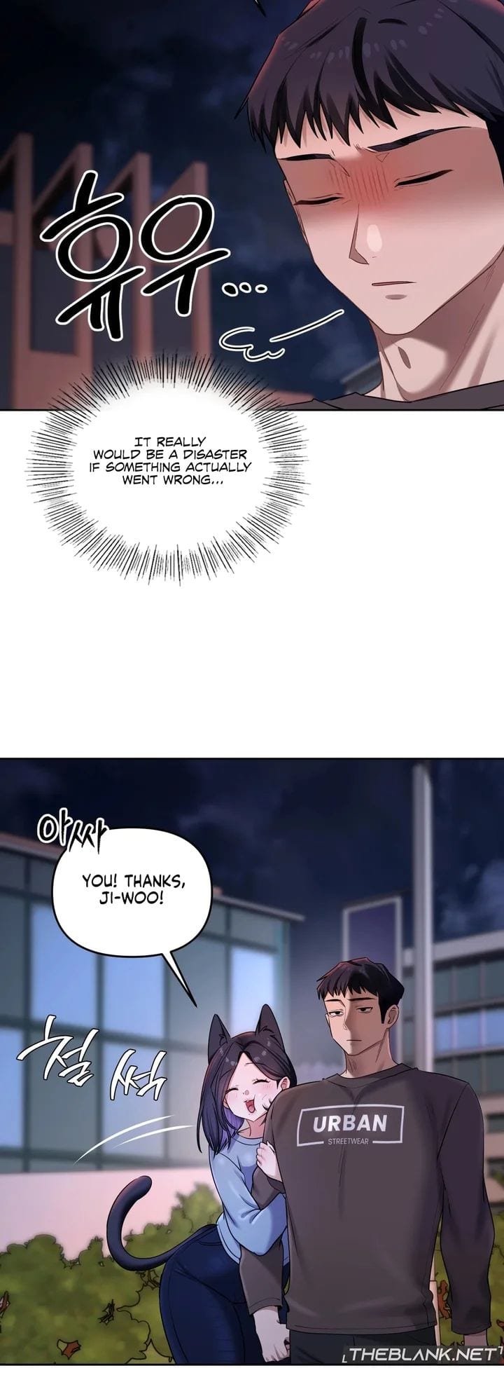 The Professor's Secret Account Uncensored, chapter 19, page 22 of 48