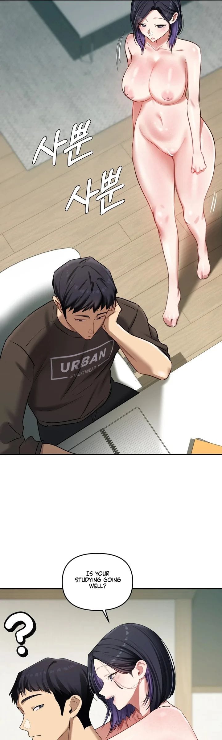 The Professor's Secret Account Uncensored, chapter 19, page 32 of 48