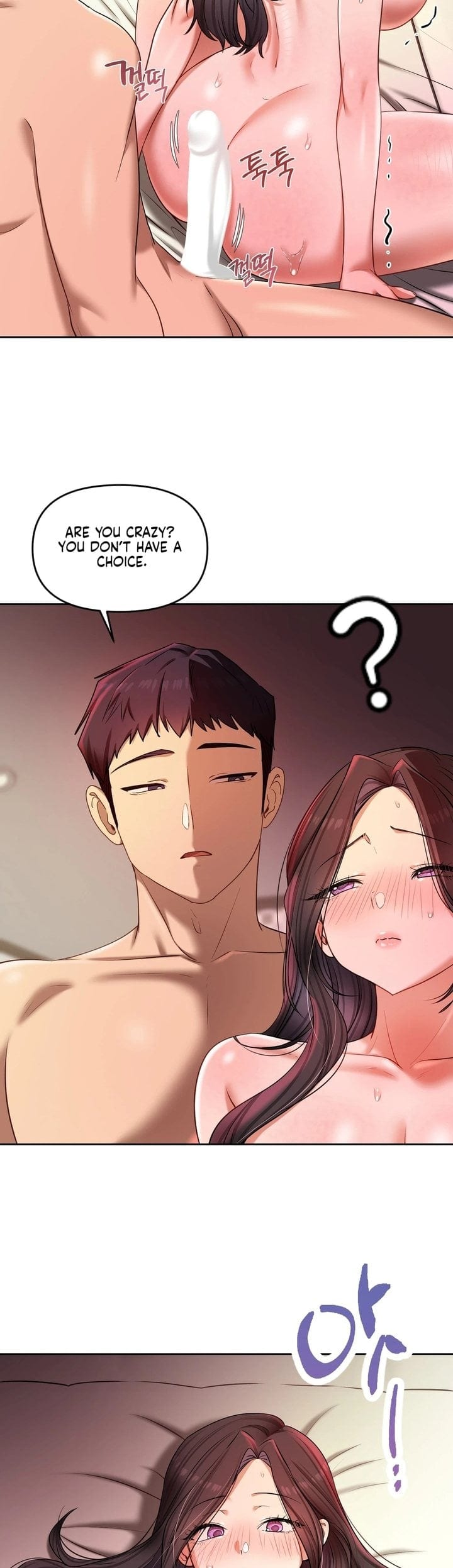 The Professor's Secret Account Uncensored, chapter 22, page 13 of 44