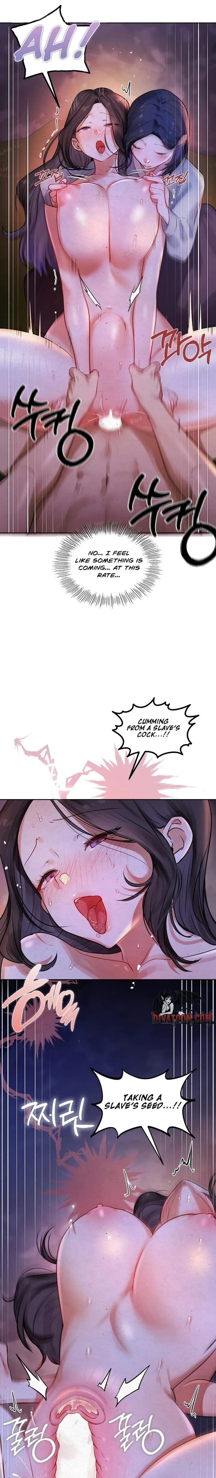 The Professor's Secret Account Uncensored, chapter 26, page 21 of 26
