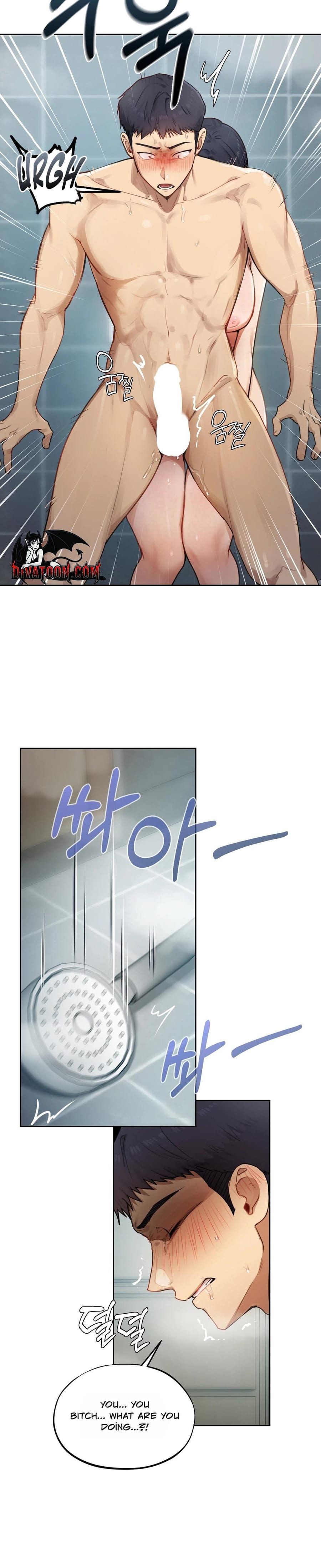 The Professor's Secret Account Uncensored, chapter 33, page 5 of 32