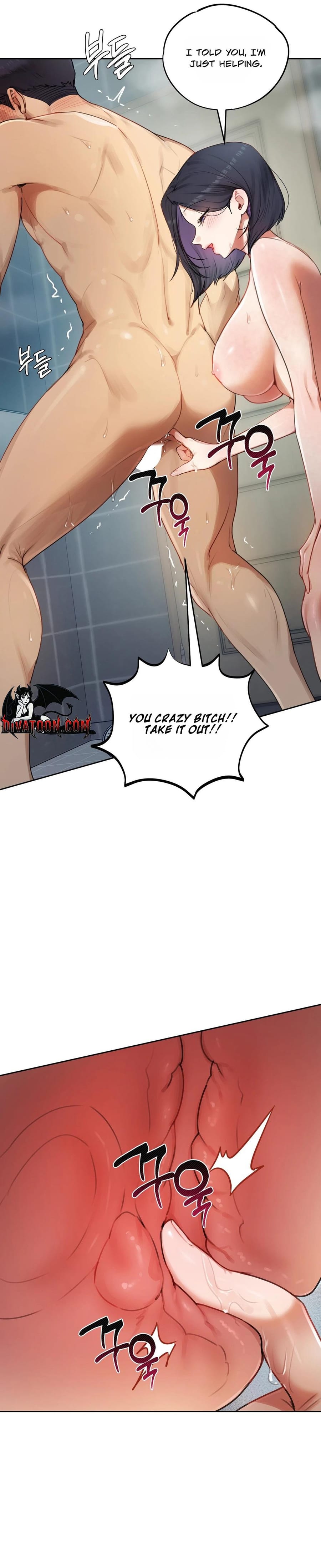 The Professor's Secret Account Uncensored, chapter 33, page 6 of 32
