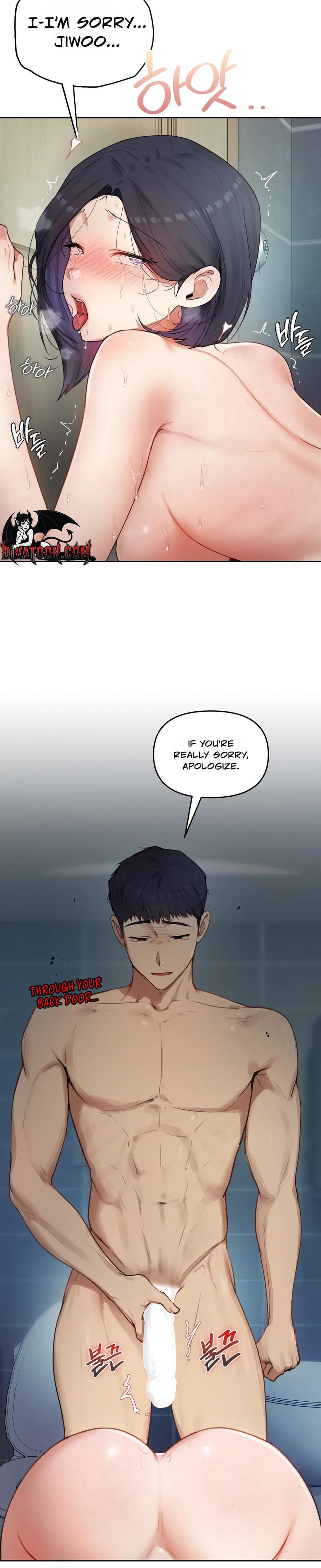 The Professor's Secret Account Uncensored, chapter 33, page 18 of 32