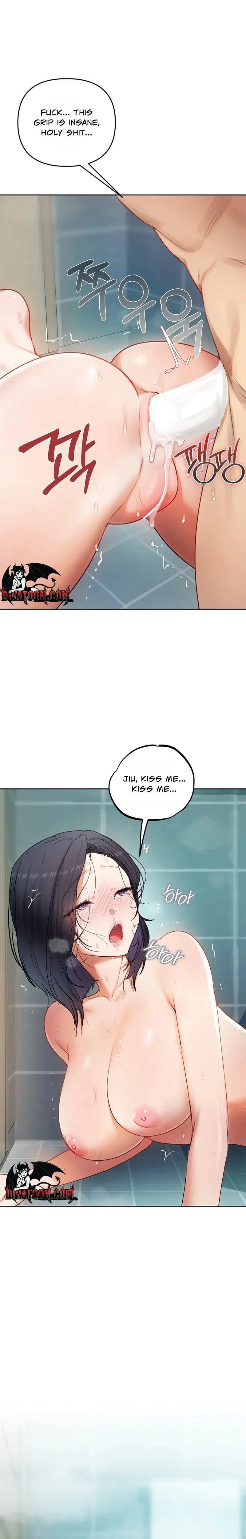 The Professor's Secret Account Uncensored, chapter 34, page 6 of 26