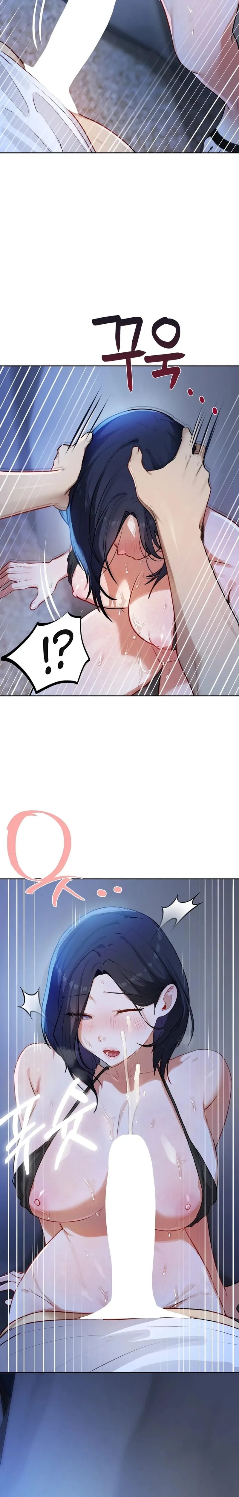 The Professor's Secret Account Uncensored, chapter 39, page 15 of 24