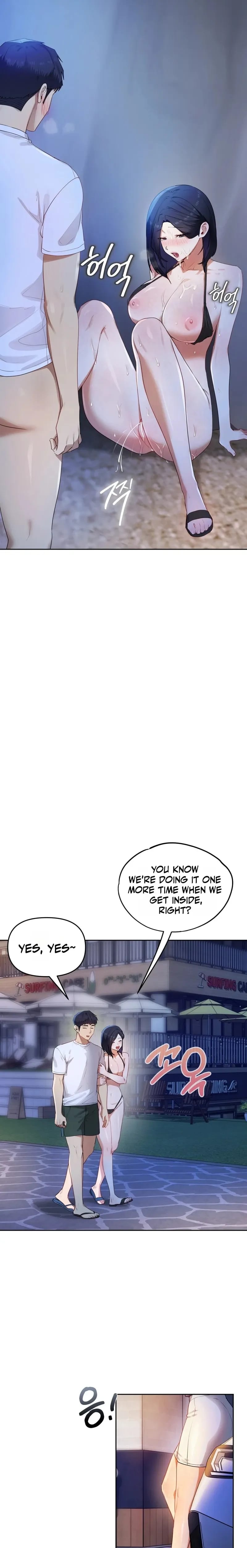 The Professor's Secret Account Uncensored, chapter 39, page 16 of 24