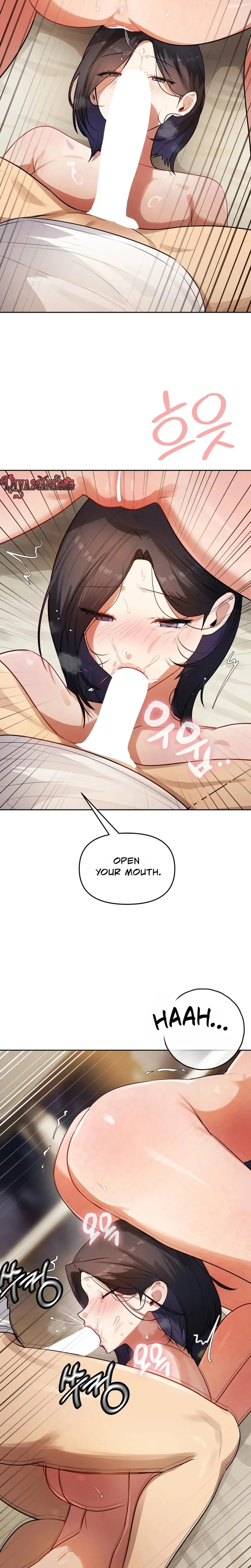 The Professor's Secret Account Uncensored, chapter 41, page 12 of 26