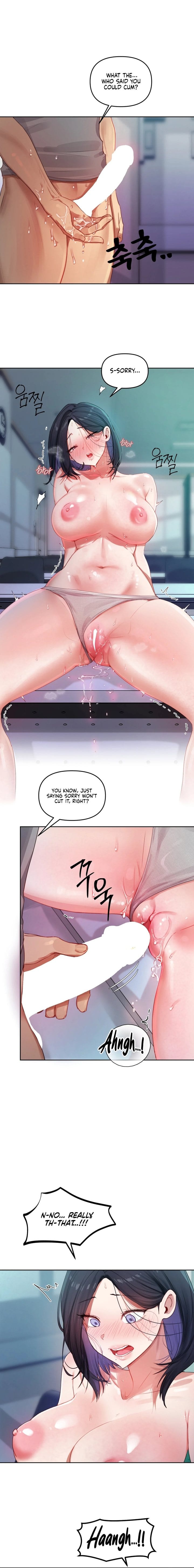 The Professor’s Secret Account Uncensored, chapter 4, page 10 of 20
