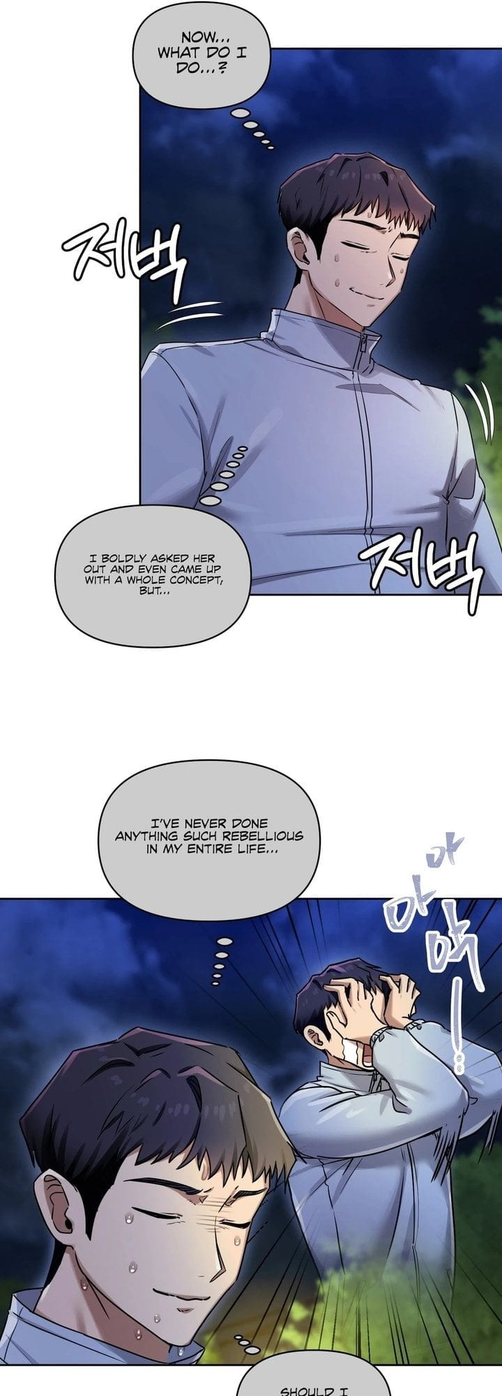 The Professor’s Secret Account Uncensored, chapter 15, page 7 of 44