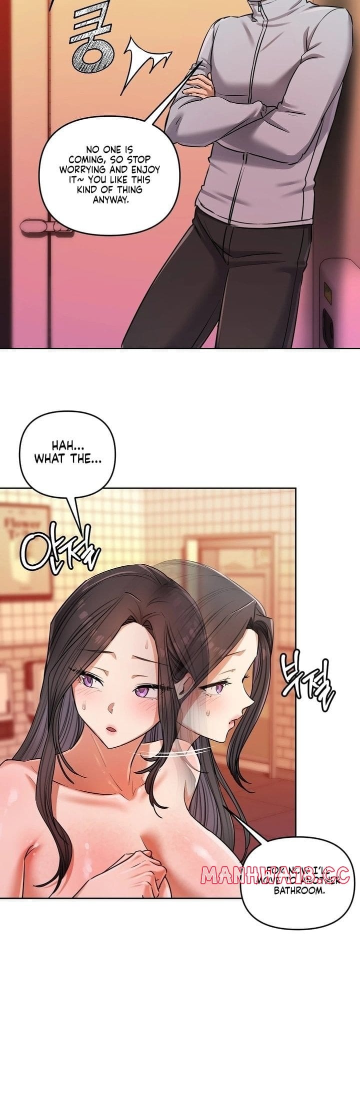 The Professor’s Secret Account Uncensored, chapter 15, page 22 of 44
