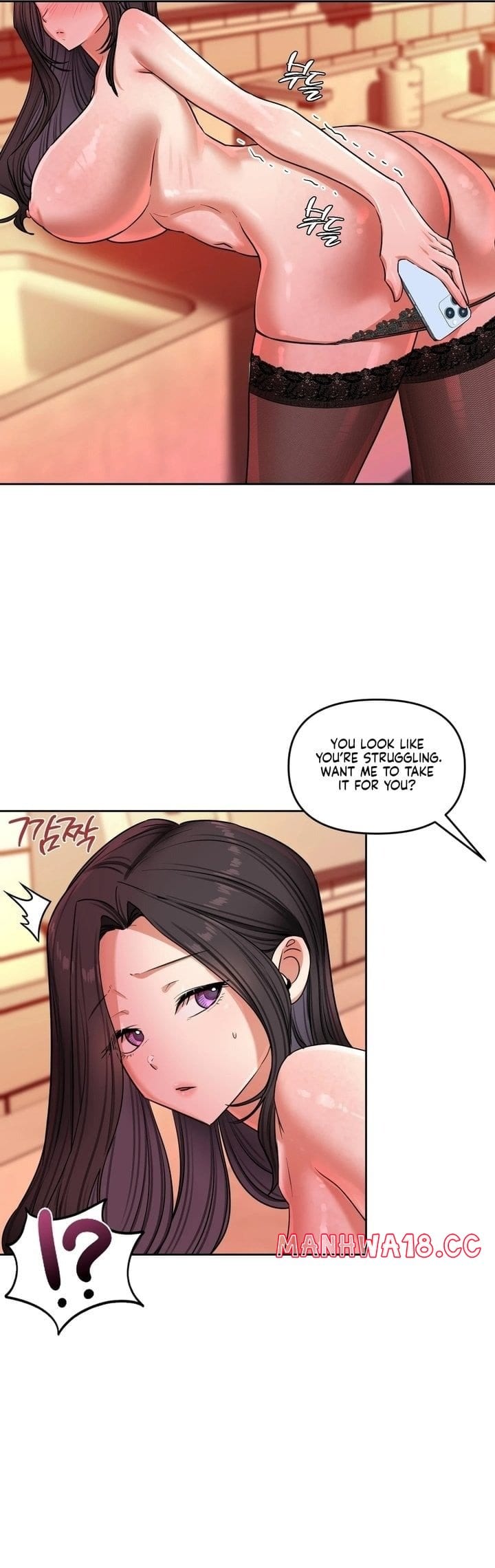 The Professor’s Secret Account Uncensored, chapter 15, page 31 of 44