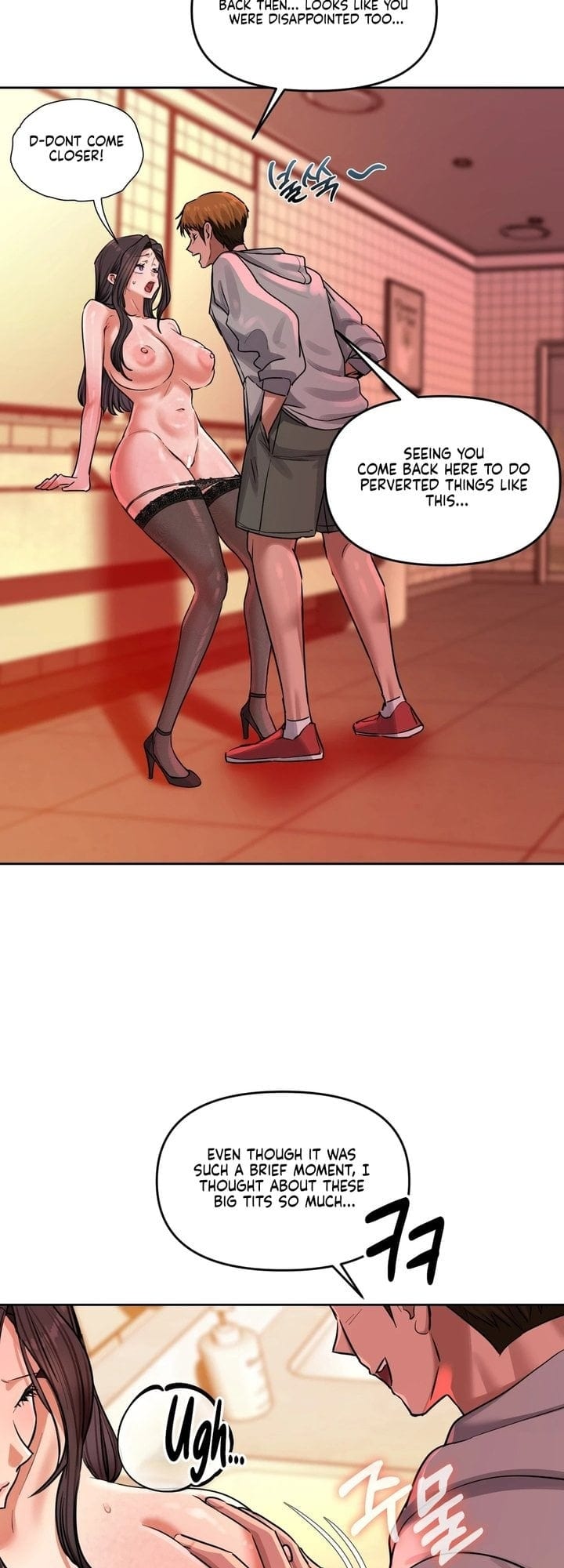 The Professor’s Secret Account Uncensored, chapter 15, page 33 of 44