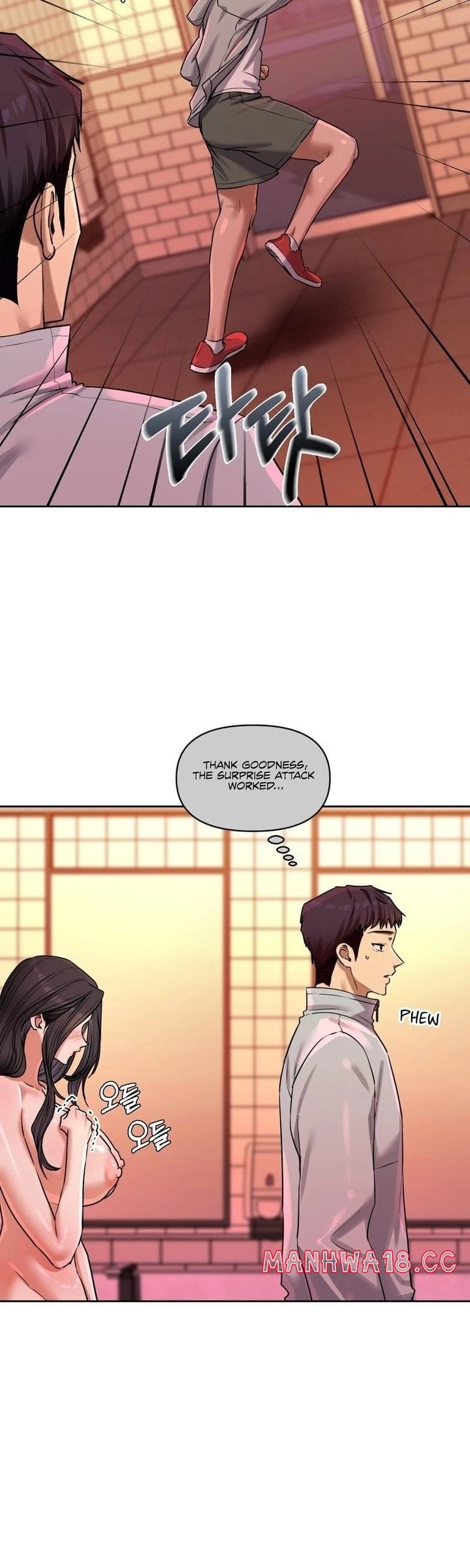 The Professor’s Secret Account Uncensored, chapter 15, page 38 of 44