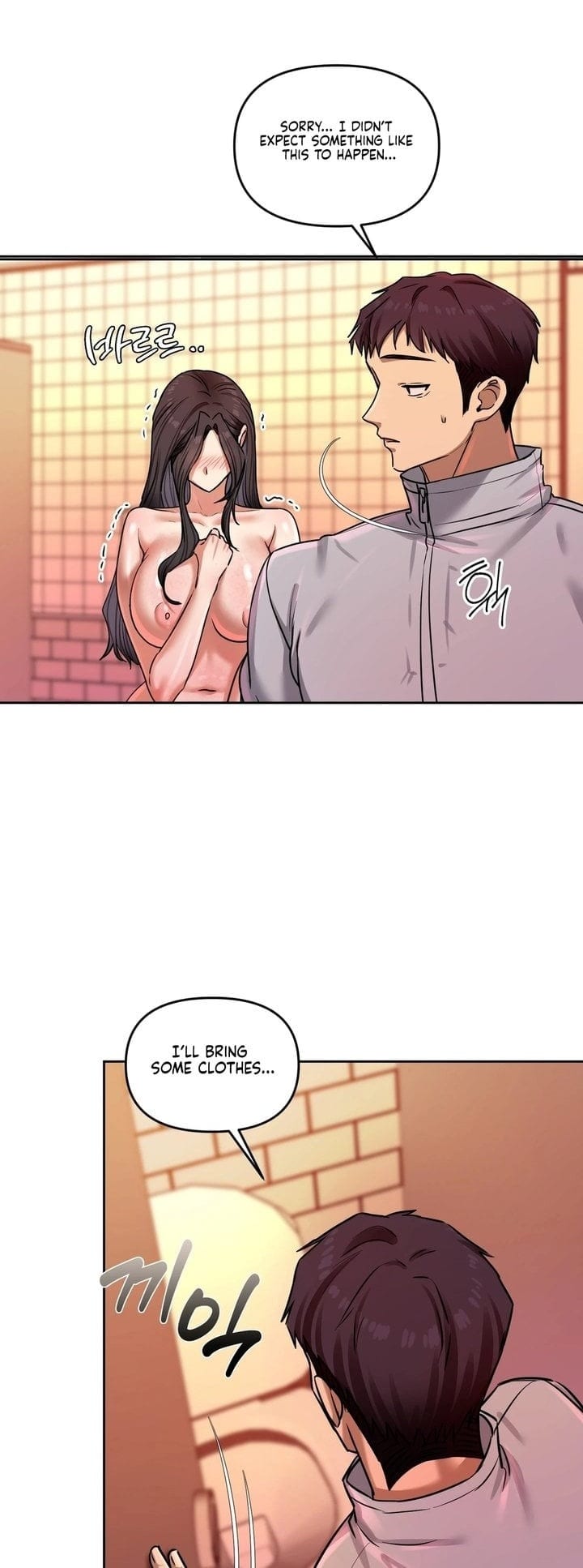 The Professor’s Secret Account Uncensored, chapter 15, page 39 of 44