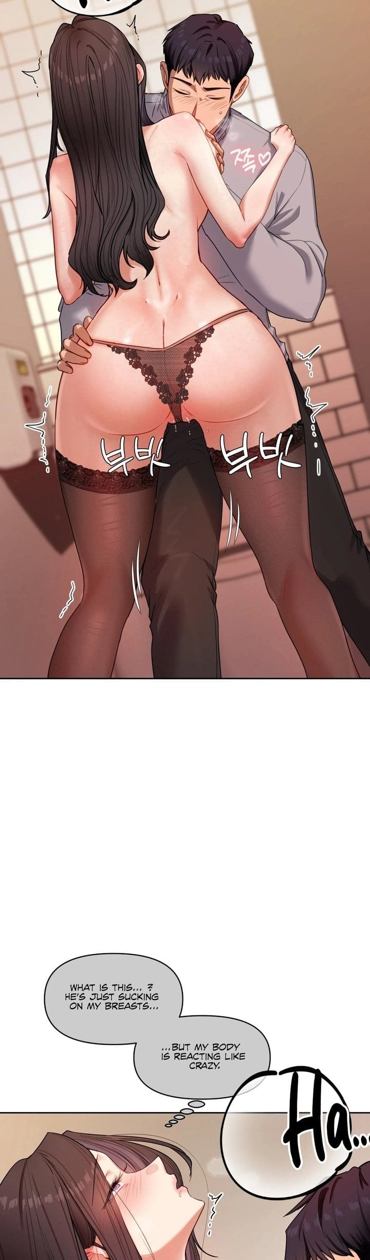 The Professor’s Secret Account Uncensored, chapter 16, page 5 of 44