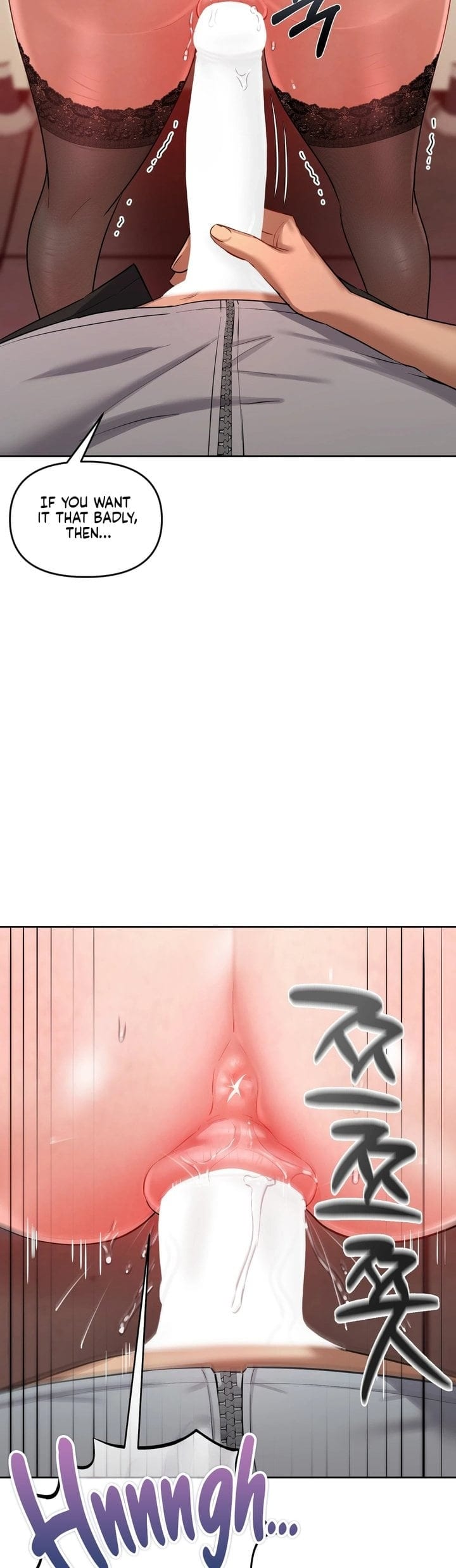 The Professor’s Secret Account Uncensored, chapter 16, page 13 of 44