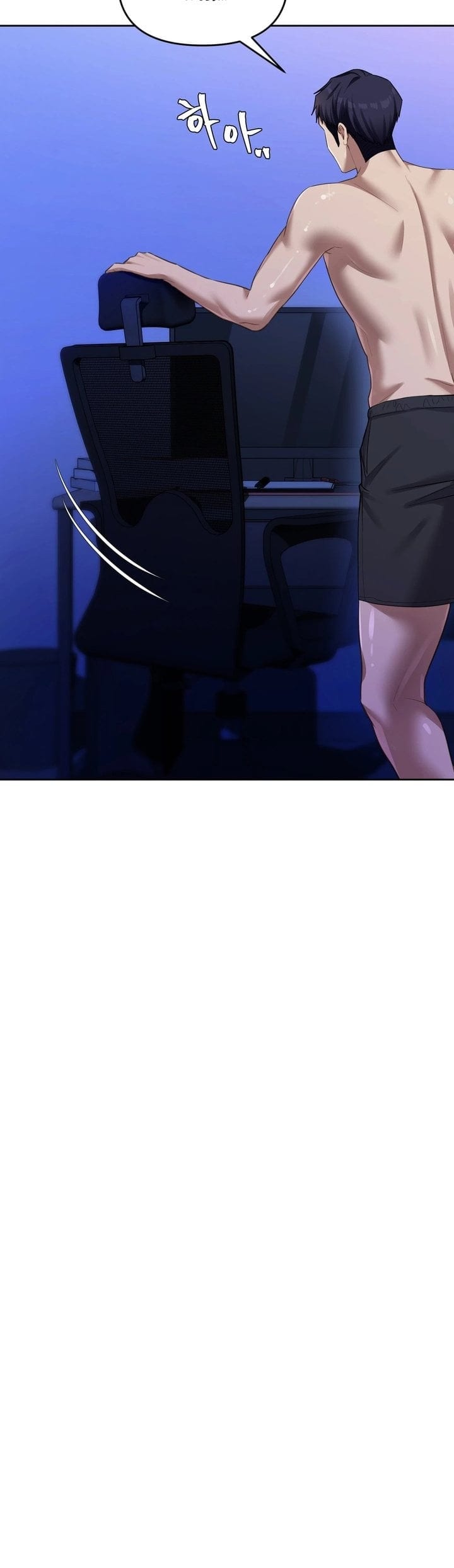 The Professor’s Secret Account Uncensored, chapter 16, page 37 of 44