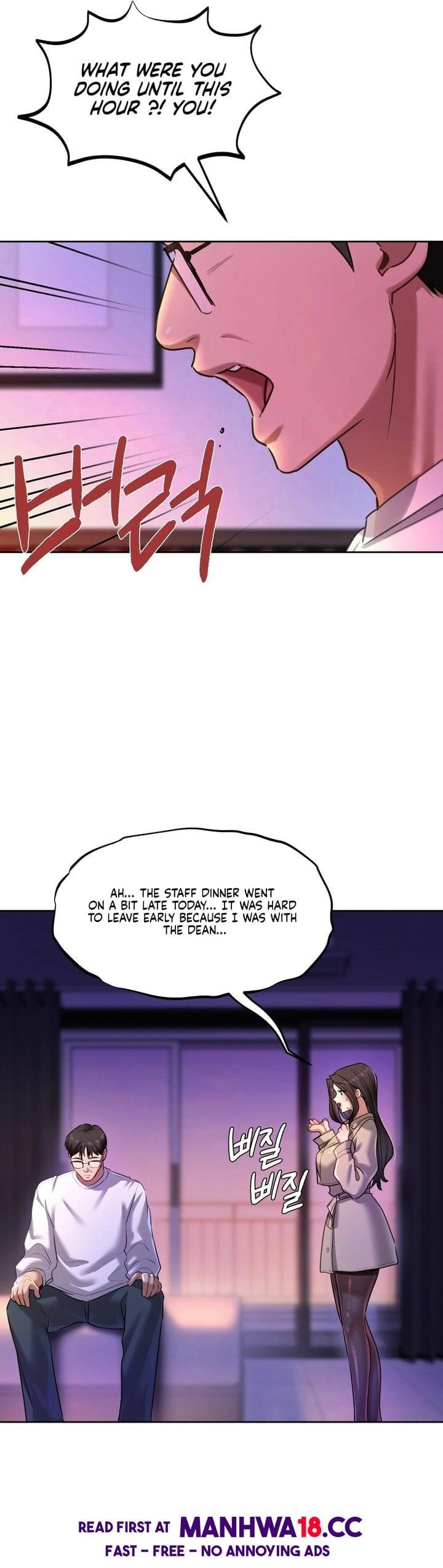 The Professor’s Secret Account Uncensored, chapter 16, page 41 of 44