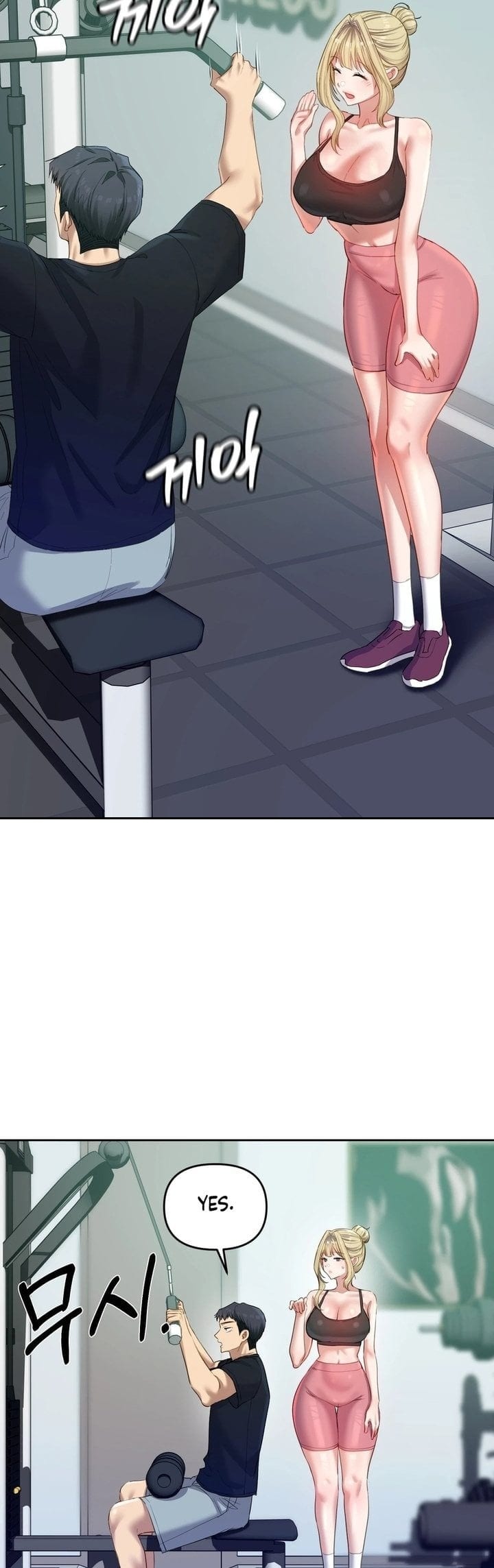 The Professor’s Secret Account Uncensored, chapter 17, page 23 of 49