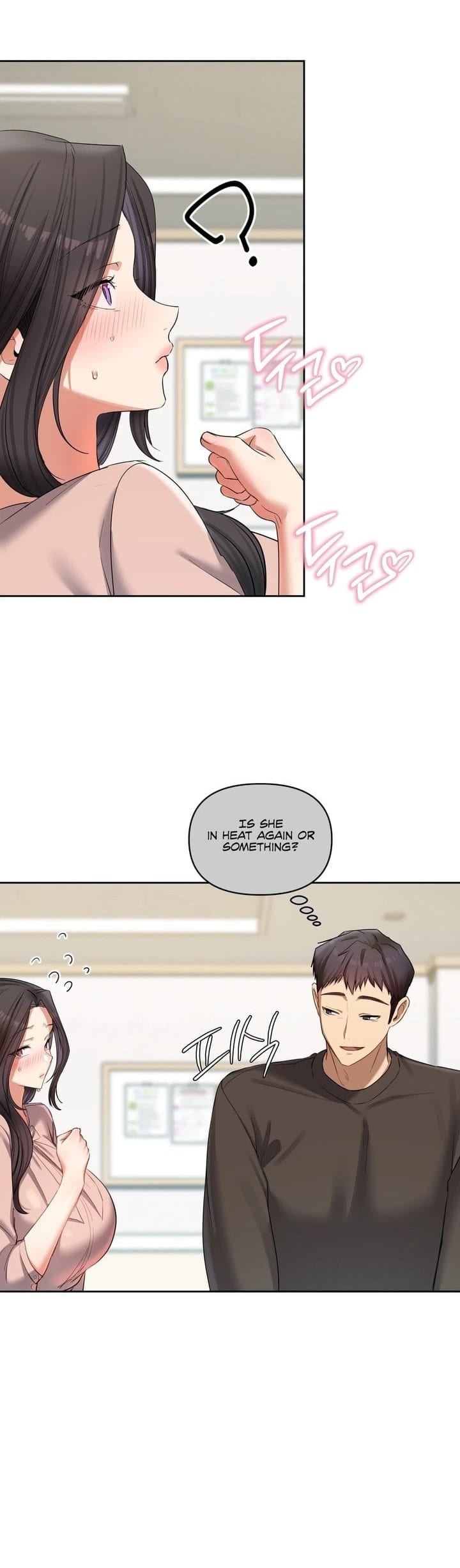 The Professor’s Secret Account Uncensored, chapter 17, page 40 of 49