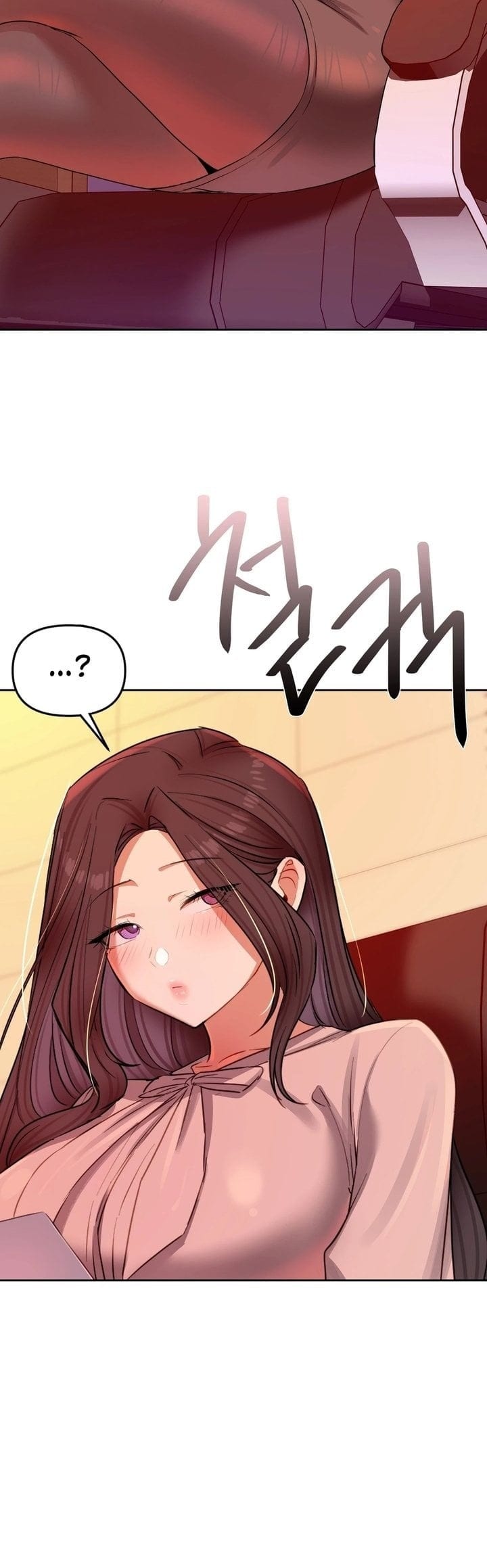 The Professor’s Secret Account Uncensored, chapter 17, page 47 of 49