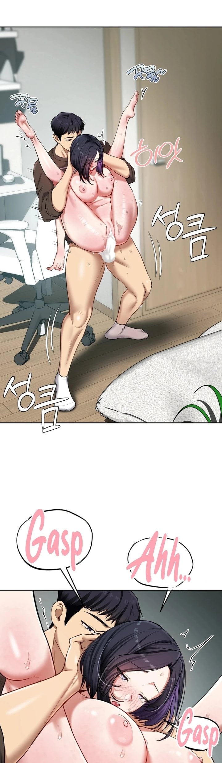 The Professor’s Secret Account Uncensored, chapter 20, page 15 of 52