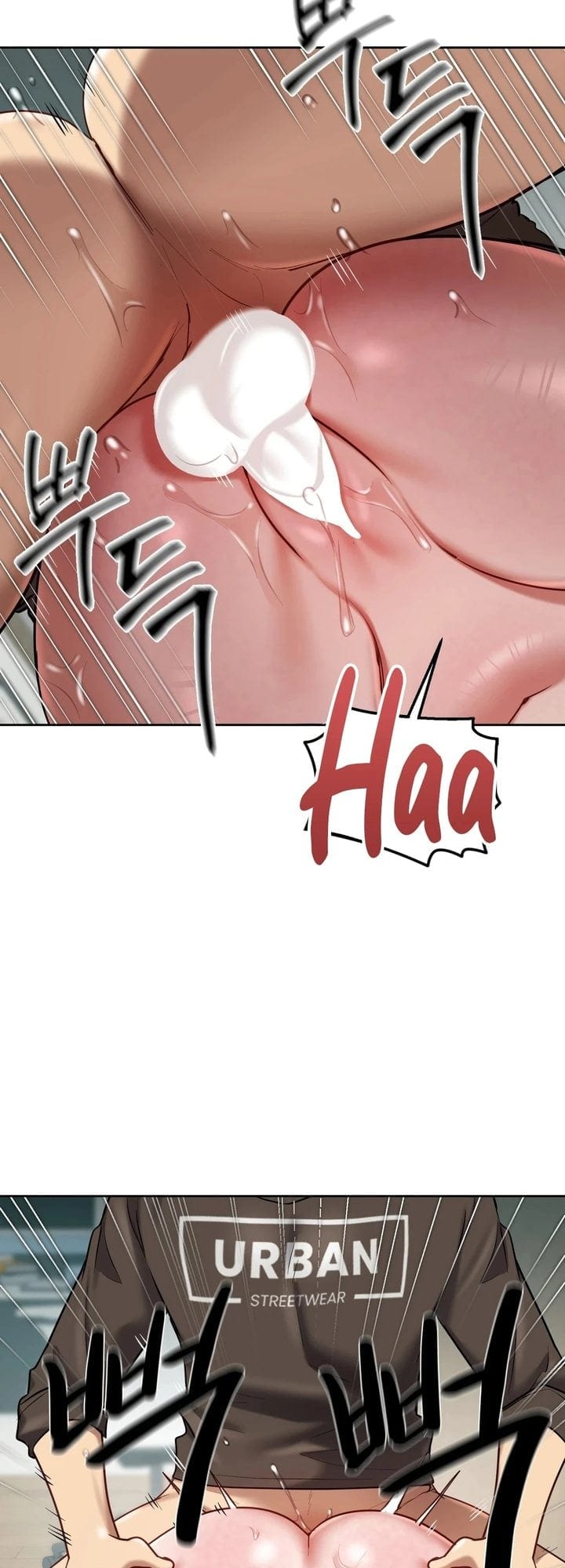 The Professor’s Secret Account Uncensored, chapter 20, page 18 of 52