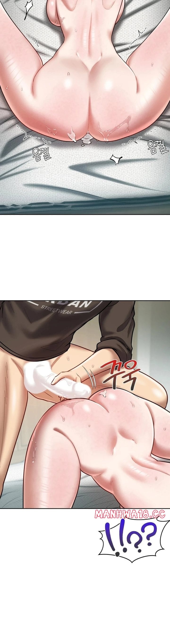 The Professor’s Secret Account Uncensored, chapter 20, page 24 of 52
