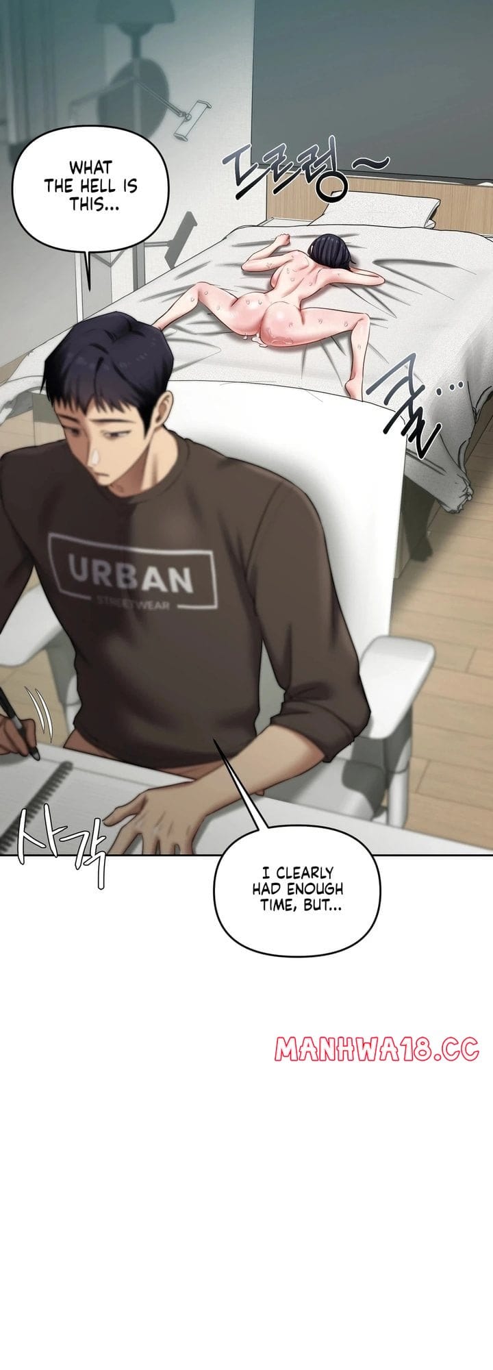 The Professor’s Secret Account Uncensored, chapter 20, page 32 of 52