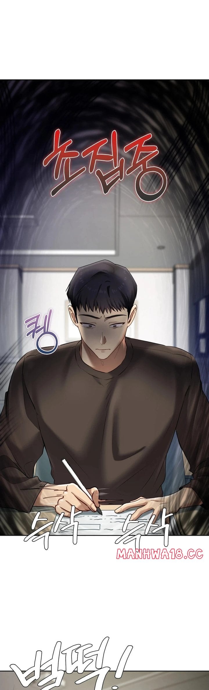The Professor’s Secret Account Uncensored, chapter 20, page 36 of 52