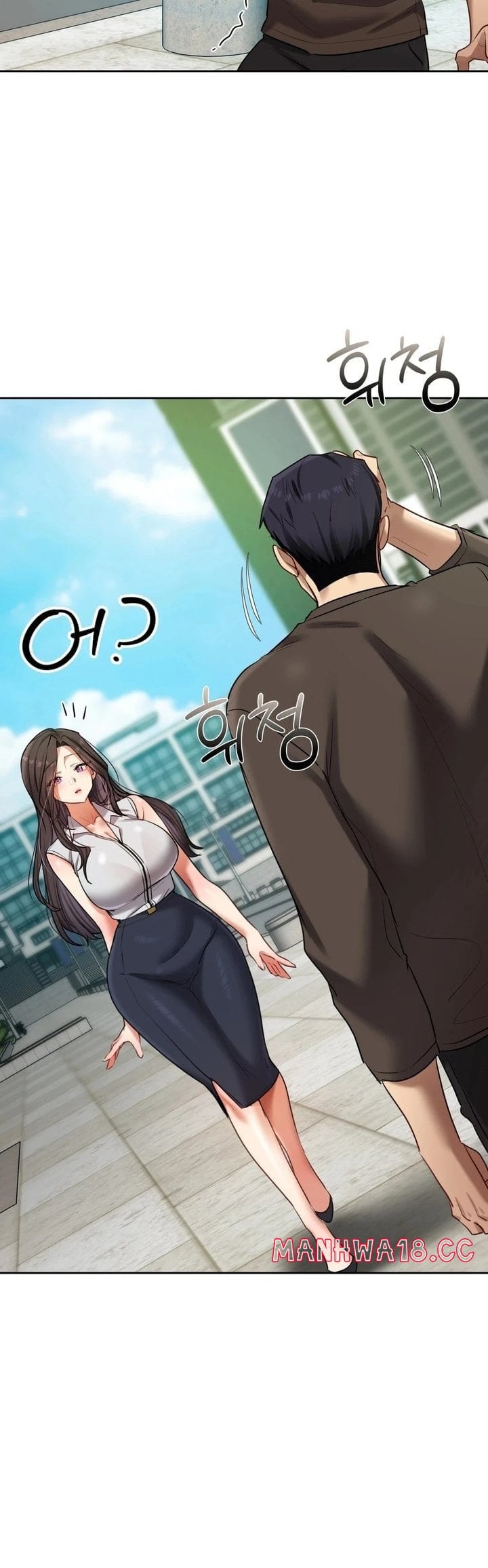 The Professor’s Secret Account Uncensored, chapter 20, page 41 of 52