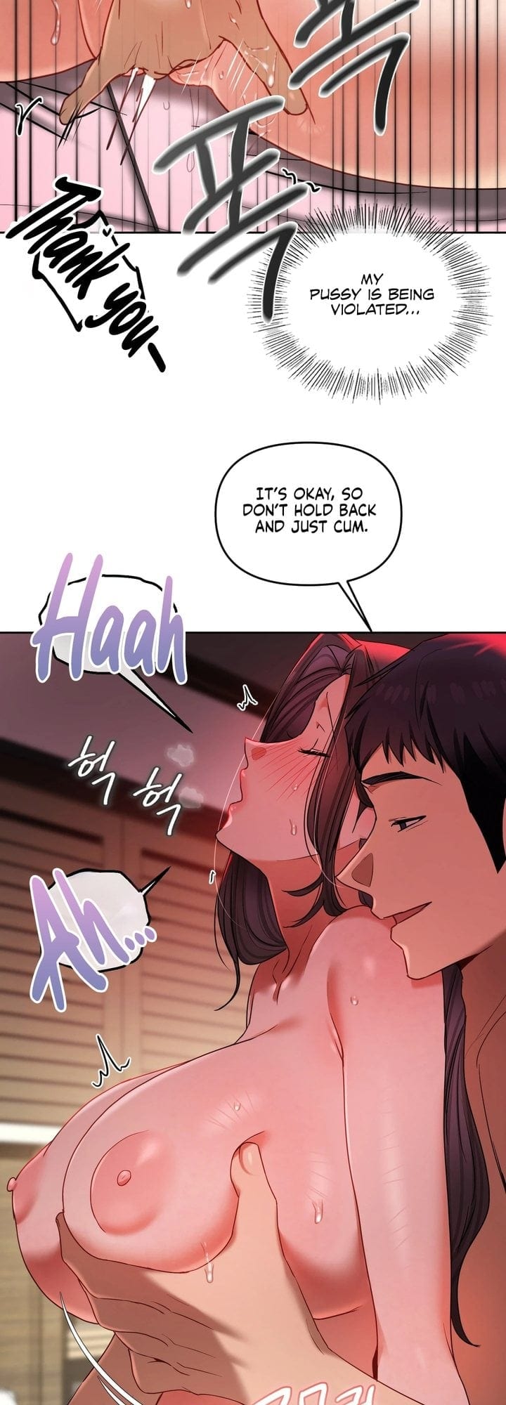 The Professor’s Secret Account Uncensored, chapter 22, page 5 of 44