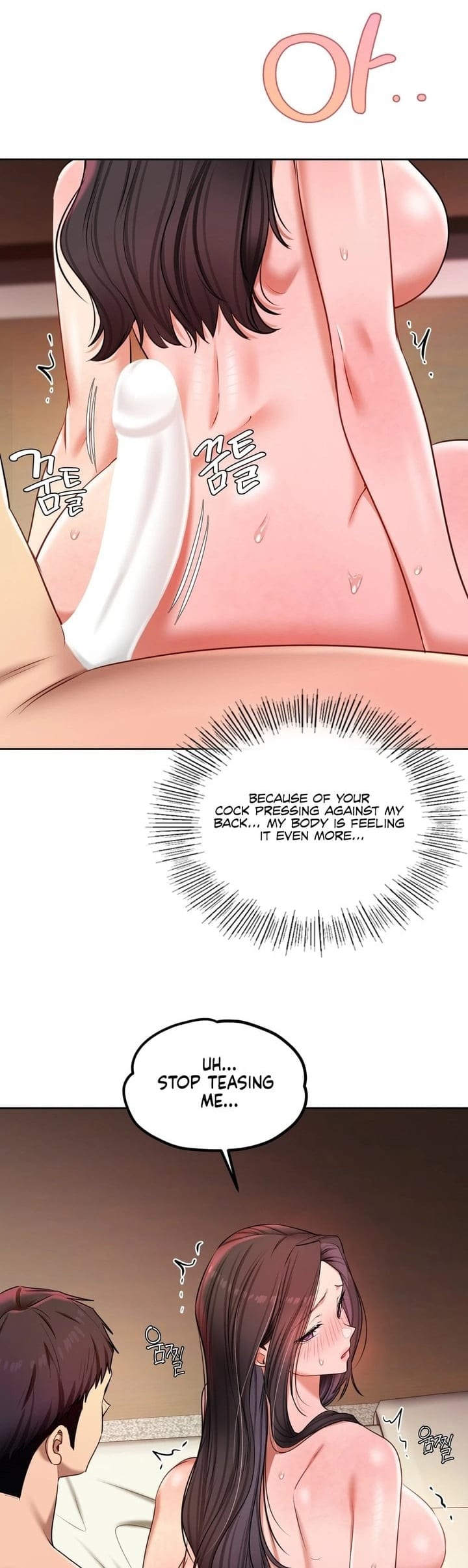 The Professor’s Secret Account Uncensored, chapter 22, page 12 of 44