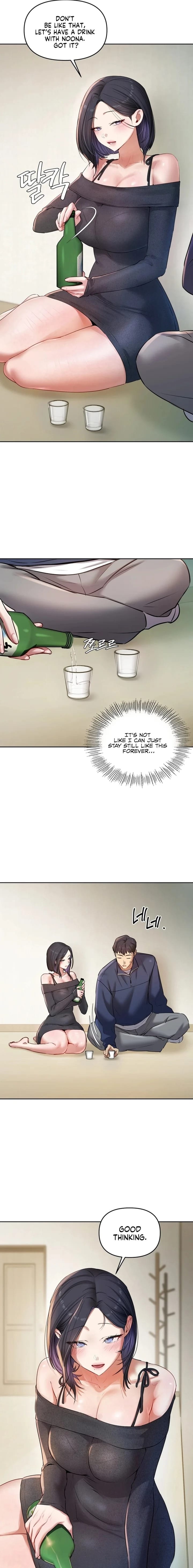 The Professor’s Secret Account Uncensored, chapter 23, page 17 of 20
