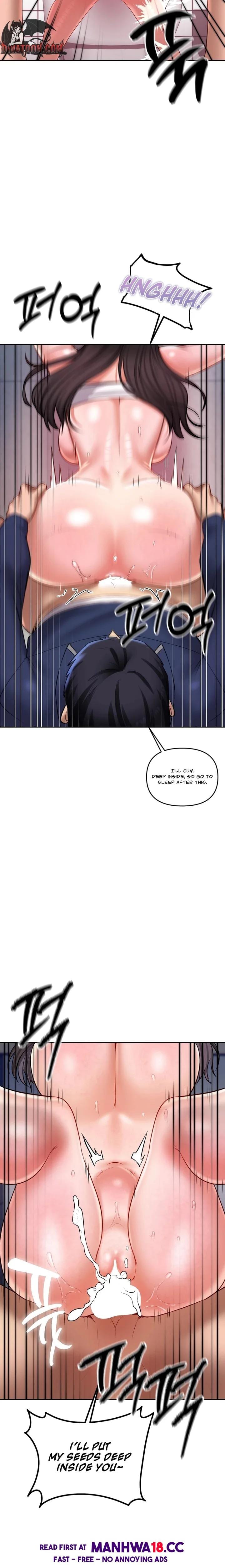 The Professor’s Secret Account Uncensored, chapter 25, page 16 of 23
