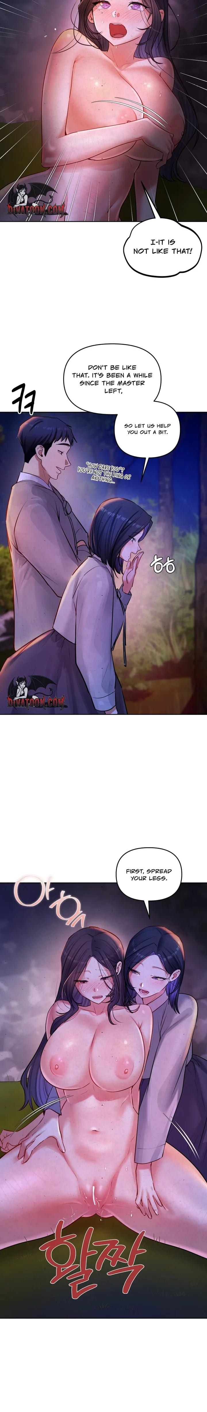 The Professor’s Secret Account Uncensored, chapter 26, page 16 of 26