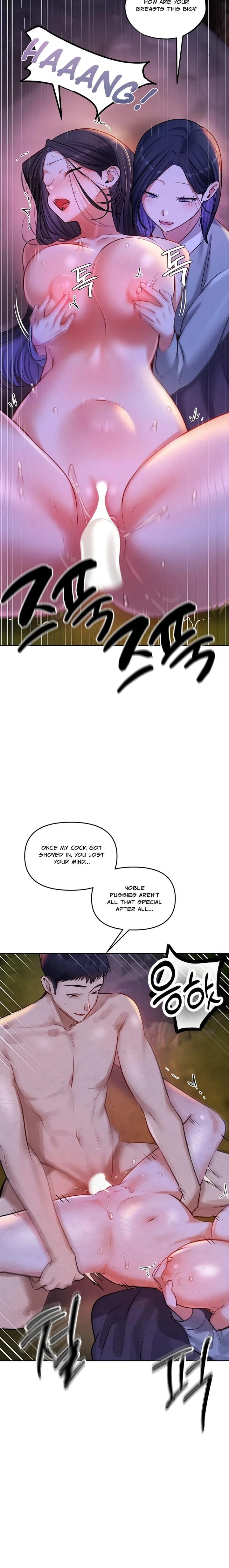 The Professor’s Secret Account Uncensored, chapter 26, page 20 of 26