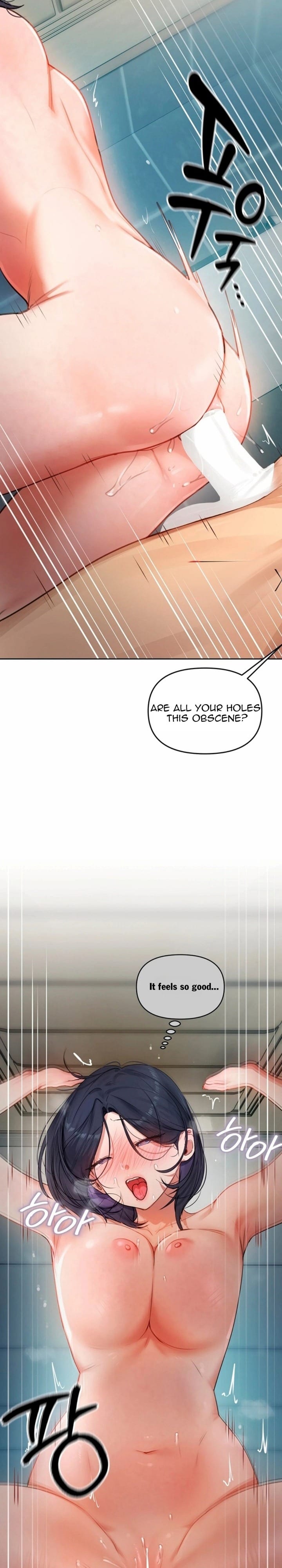 The Professor’s Secret Account Uncensored, chapter 32, page 22 of 25